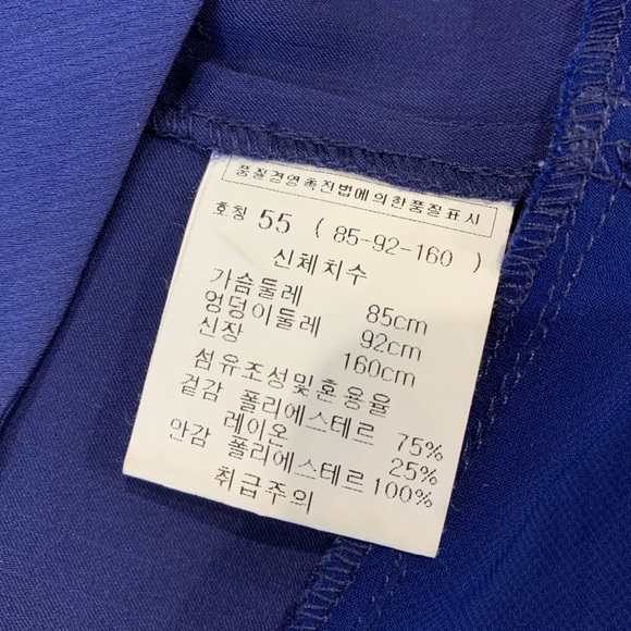 Obusi Blazer Blouse XS - Picture 9 of 12